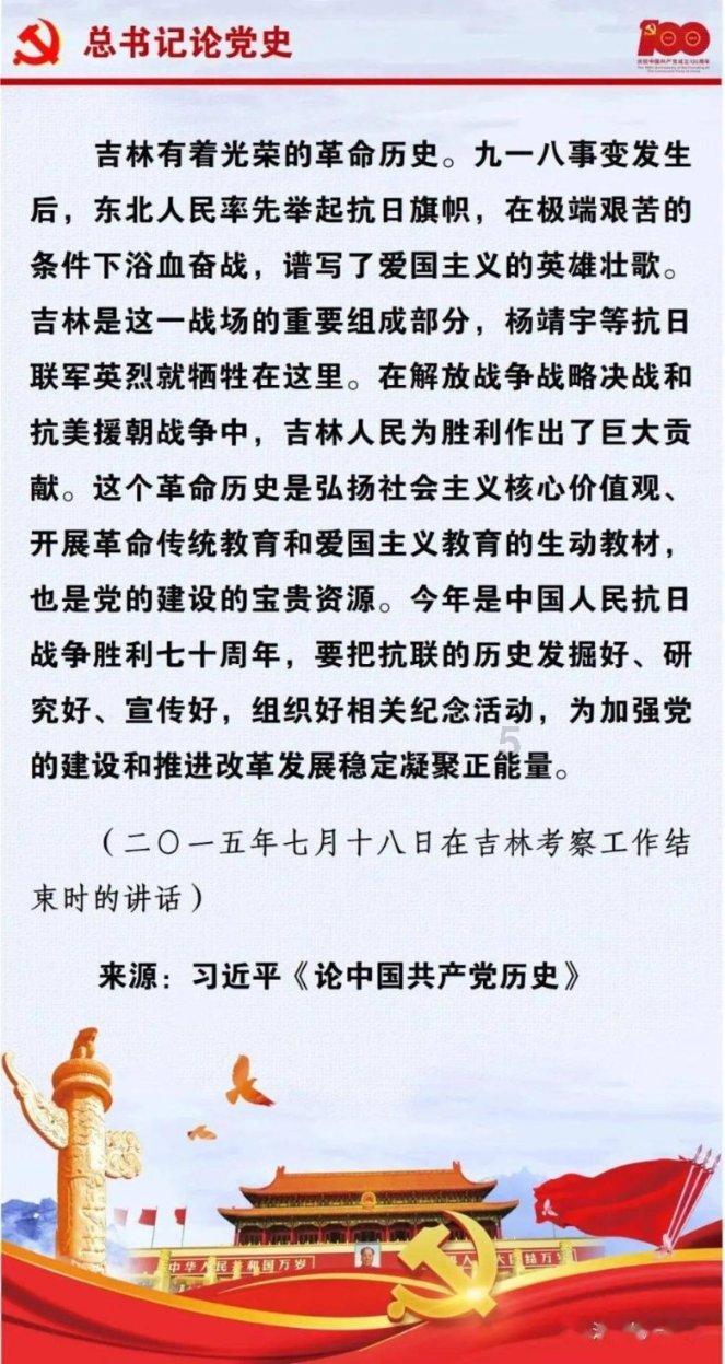 身份证上记录涉嫌卖淫嫖娼是案底吗?-让求知更简单